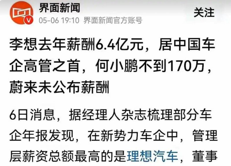 众汇开户掌握这些股票交易技巧，朋友的理财收入直线上升！