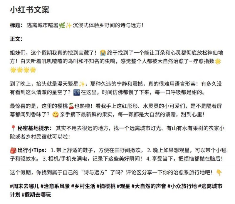 众汇平台怎么样量化交易获取连接曝光，高手们都在用的神器来了！