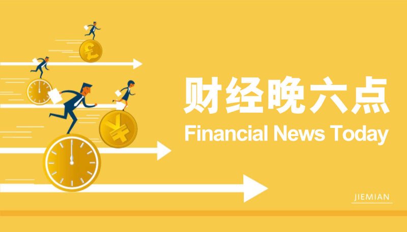 wetrade众汇平台外汇市场今日波动剧烈，你准备好了吗？
